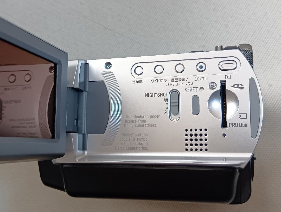 ソニー デジタルビデオカメラ SONY DCR-SR300