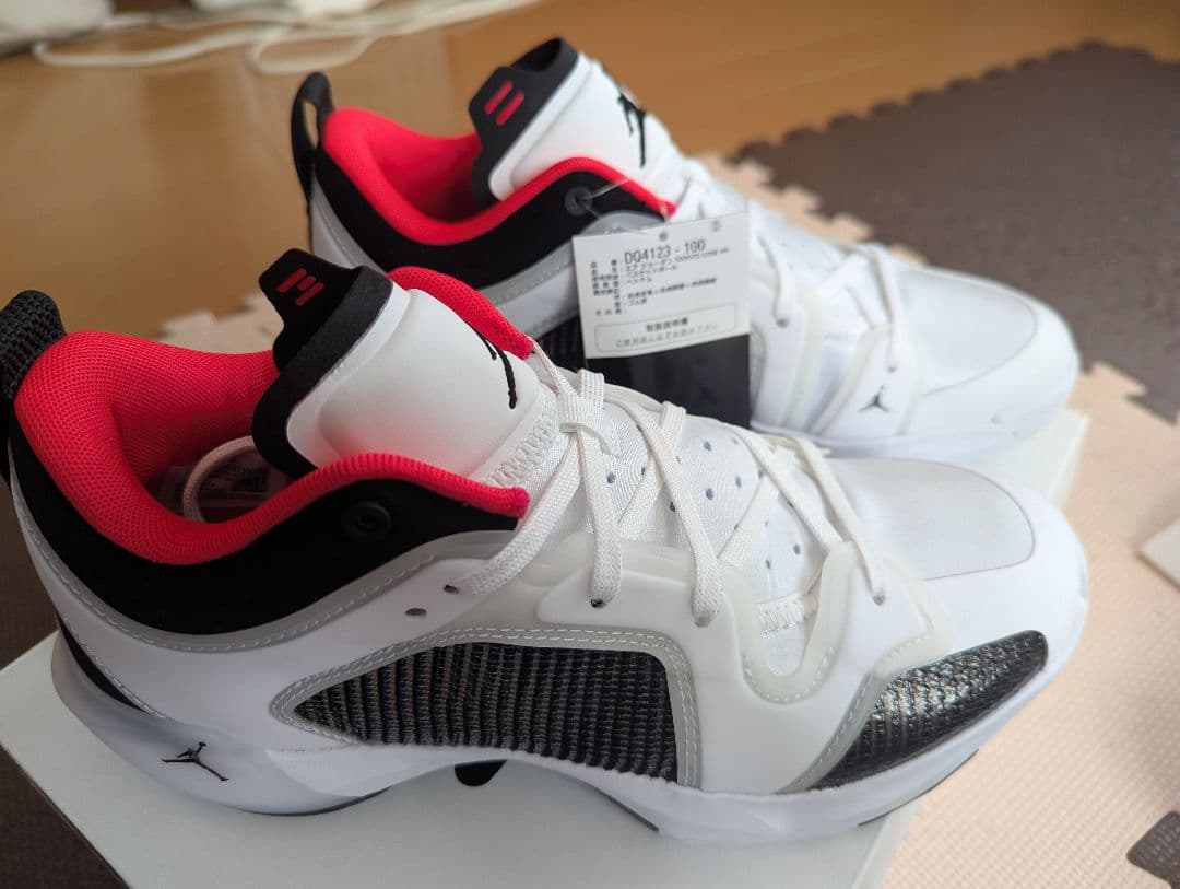 AIR JORDAN XXXVII LOW PF エアージョーダン37