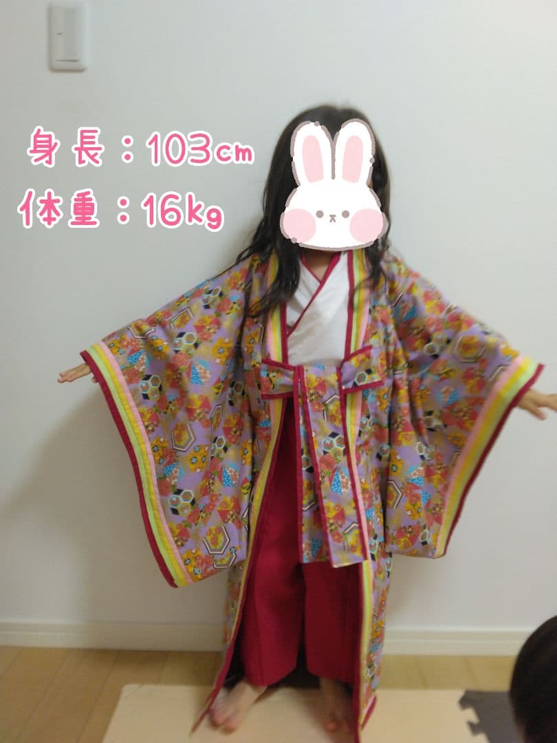 十二単風　フラワー