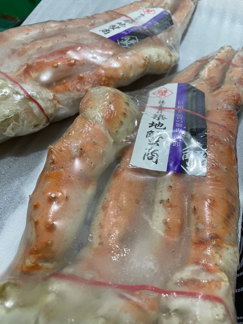 【超特大】冷凍ボイルタラバガニ2肩/2.0kg×2(9L)
