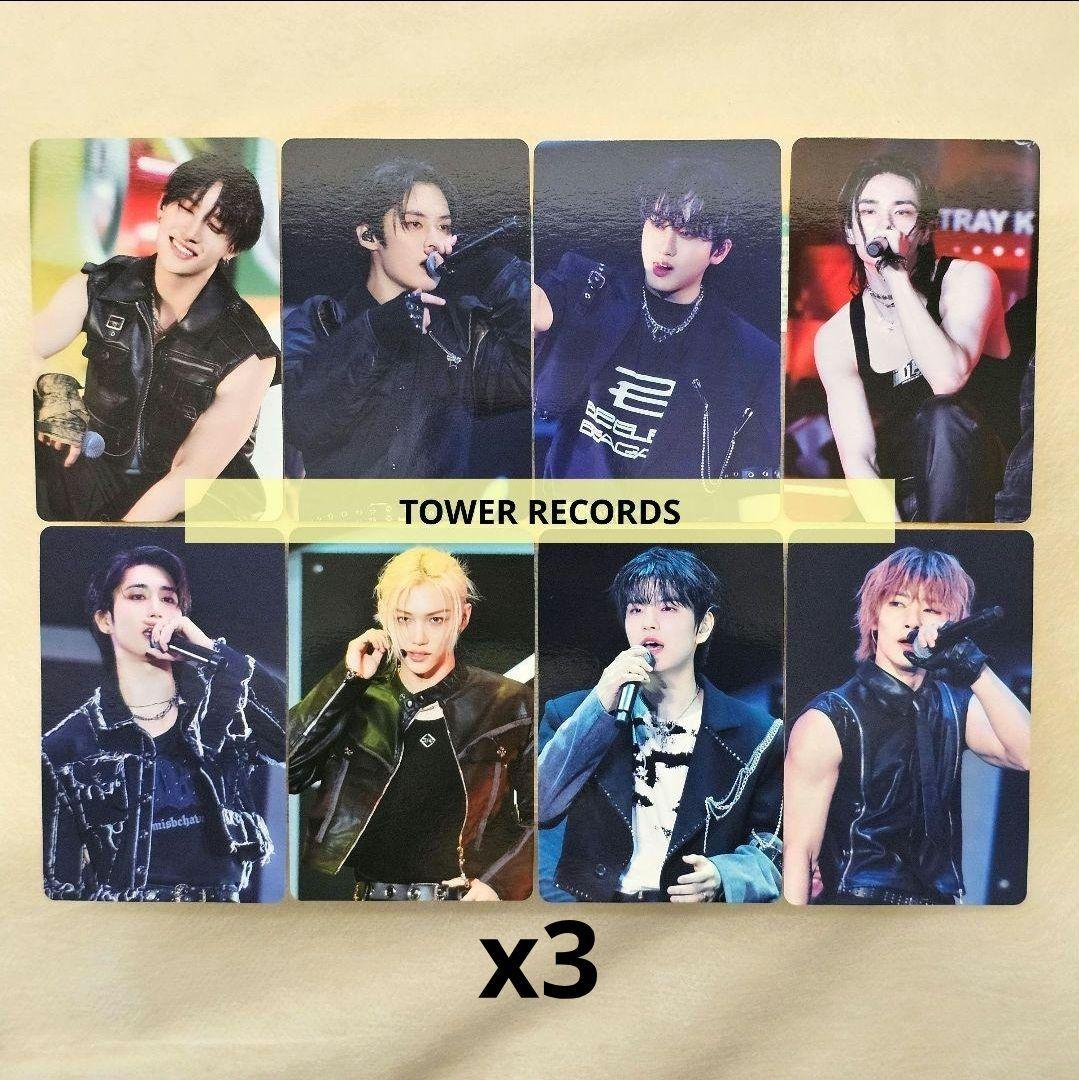 スキズ ToyWorld トイワールド タワレコ 購入特典 トレカ セット x3