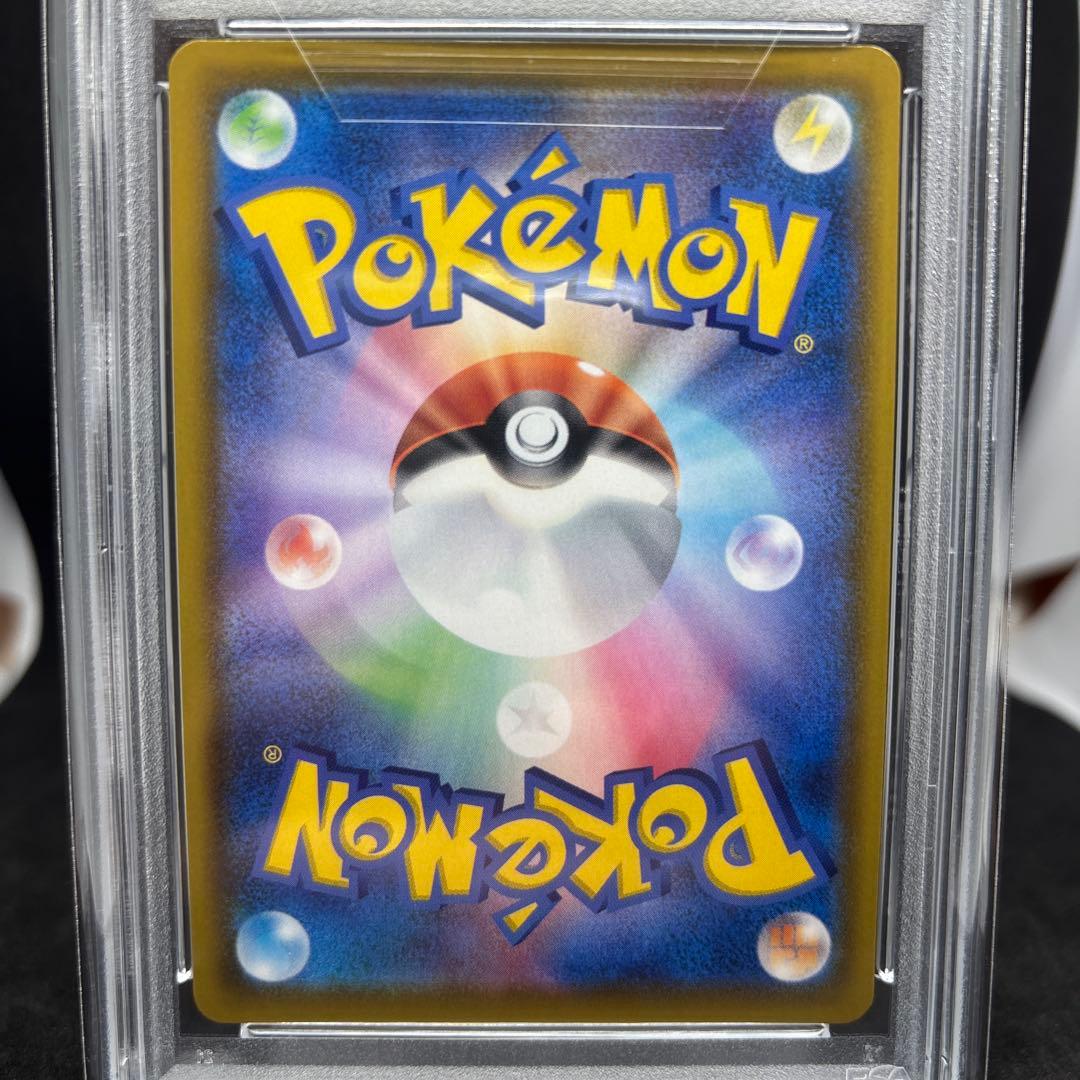 25thアニバーサリーコレクション ミュウ UR 25th PSA10