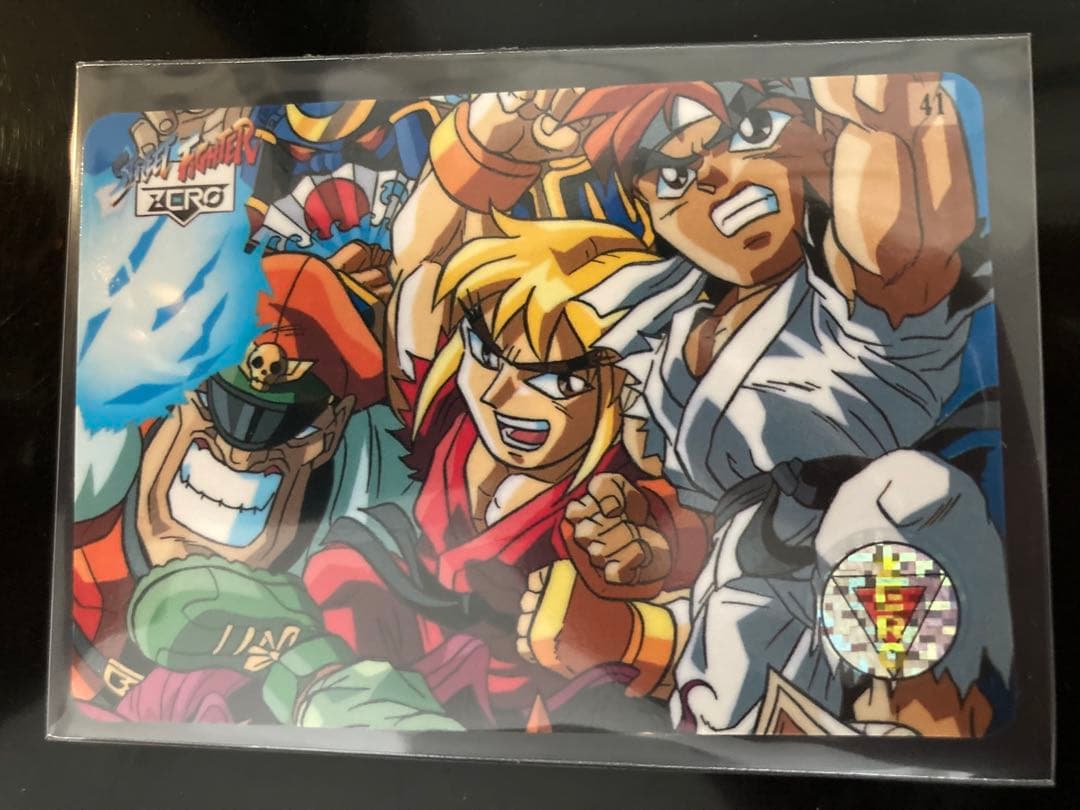 早い者勝ち【希少・美品】ストリートファイター ZERO カードダス 41