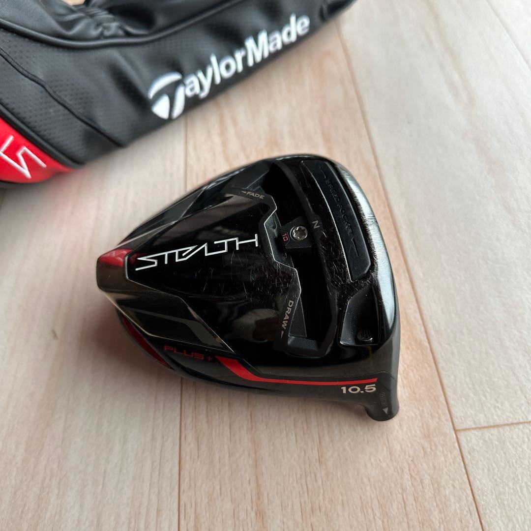 テーラーメイド　ステルスプラス　10.5° ヘッド　カバー付き