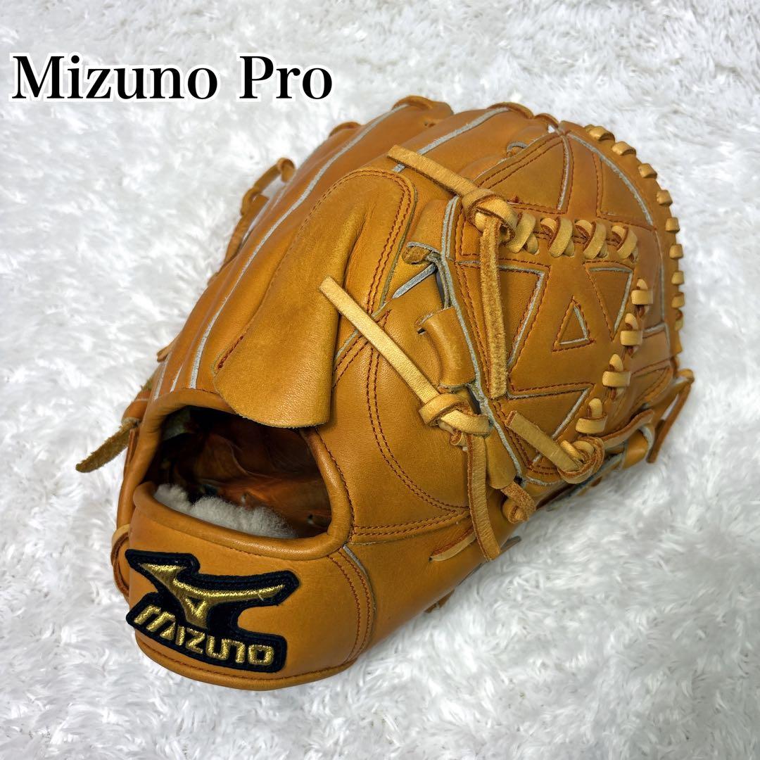 ミズノプロ 軟式グローブ 一般　グラブ 投手用 美品 大人用　MIZUNOPRO