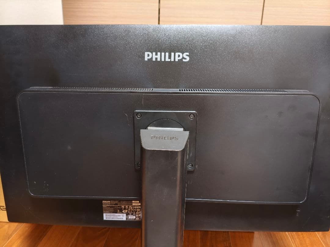 PHILIPS 31.5インチ4Kモニター 328P6VUBREB