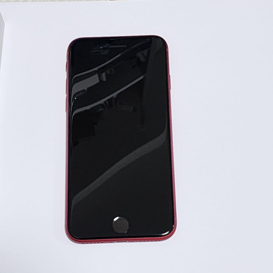 Apple iPhone SE (第2世代) 本体　リンゴループ