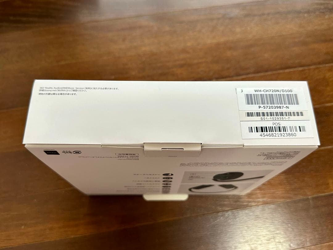 ソニー　ヘッドホン　ディズニー　100周年　WH-CH720N ケース付き