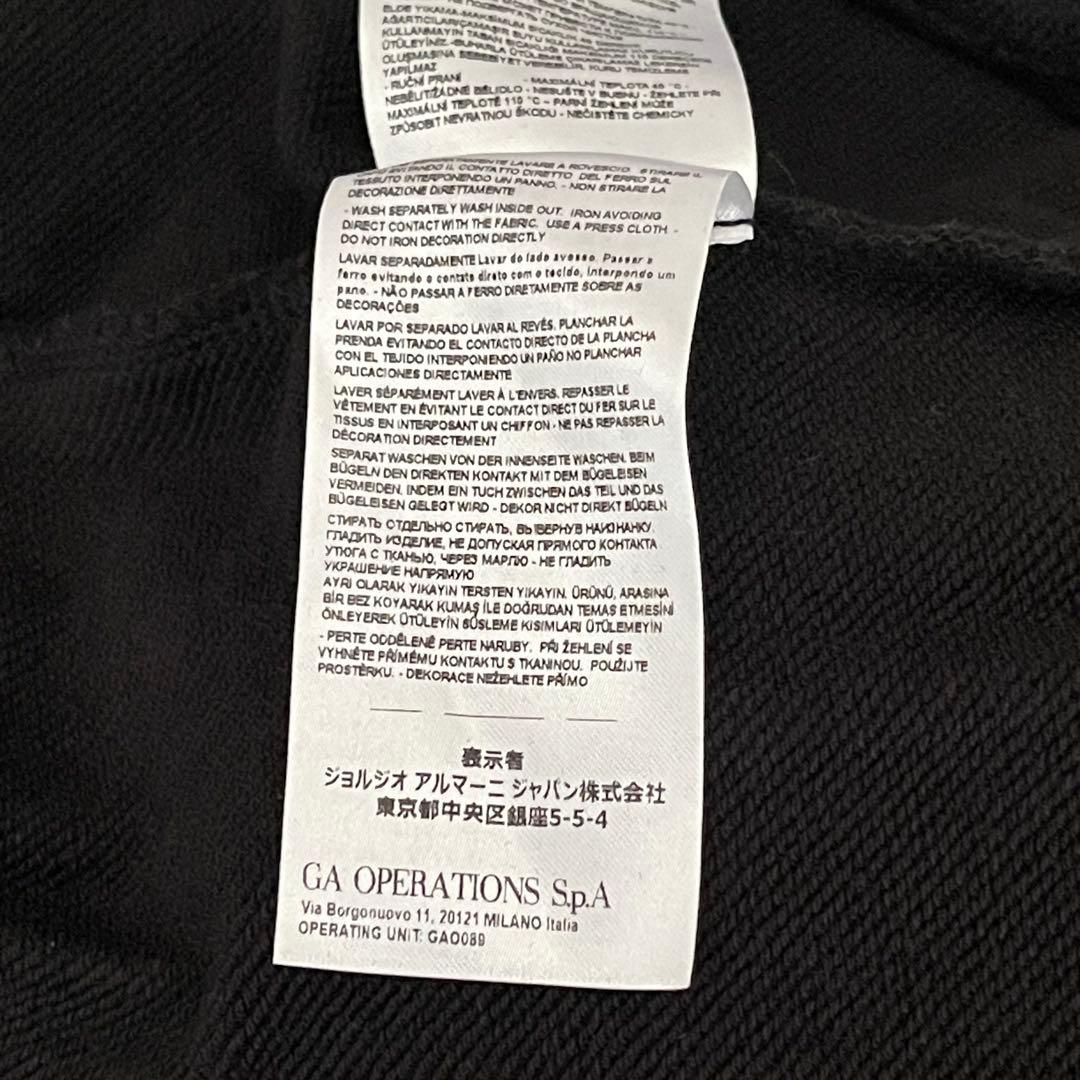 【美品】アルマーニエクスチェンジ　スタッズICON　ジップアップスウェットパーカ