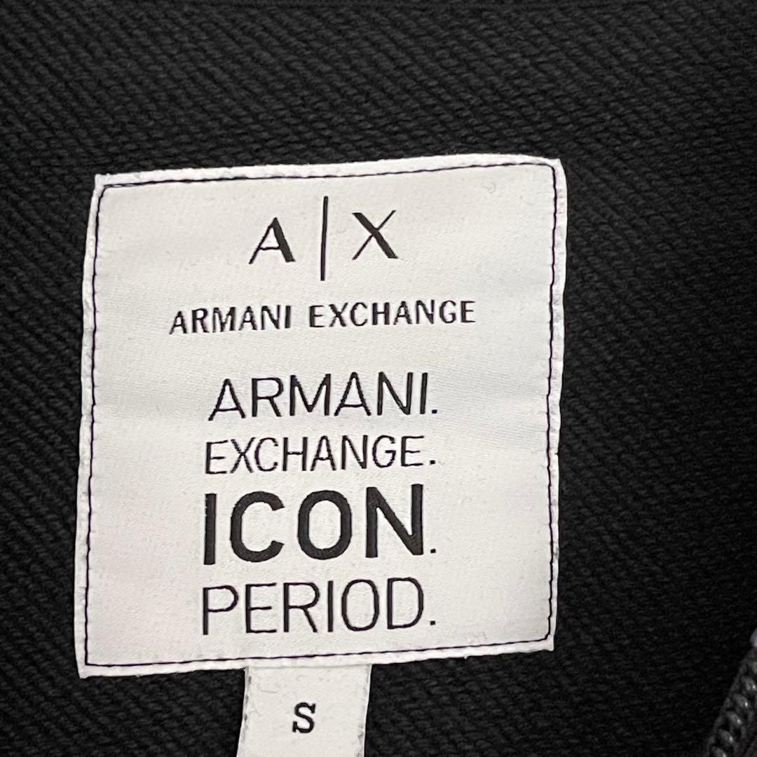 【美品】アルマーニエクスチェンジ　スタッズICON　ジップアップスウェットパーカ