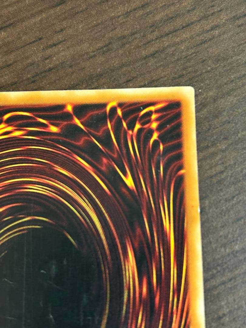 カオス・ソルジャー　レリーフ