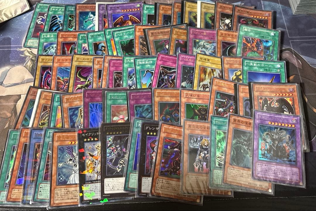 遊戯王　まとめ売り　200枚以上