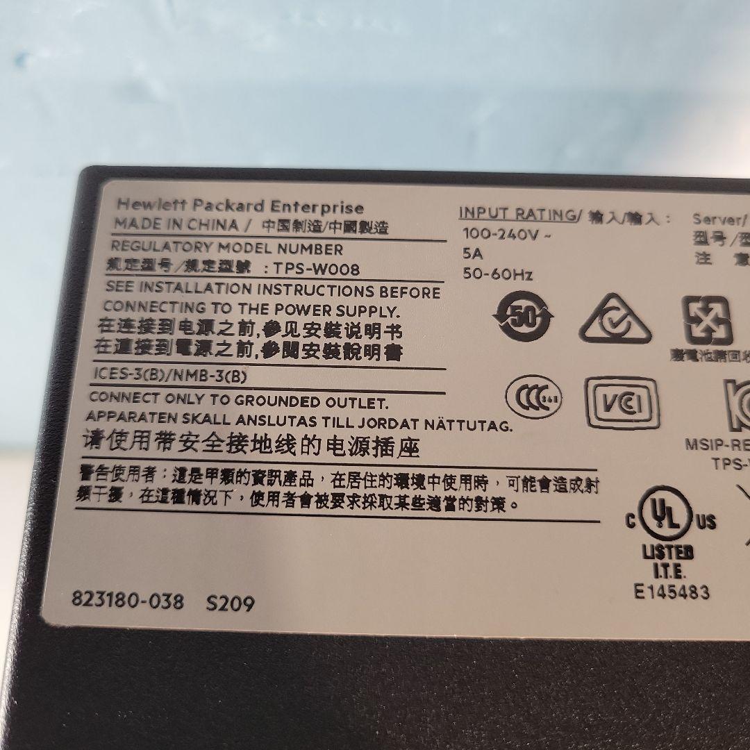 Hp Proliant ML110 Gen9 8TB 中古サーバー