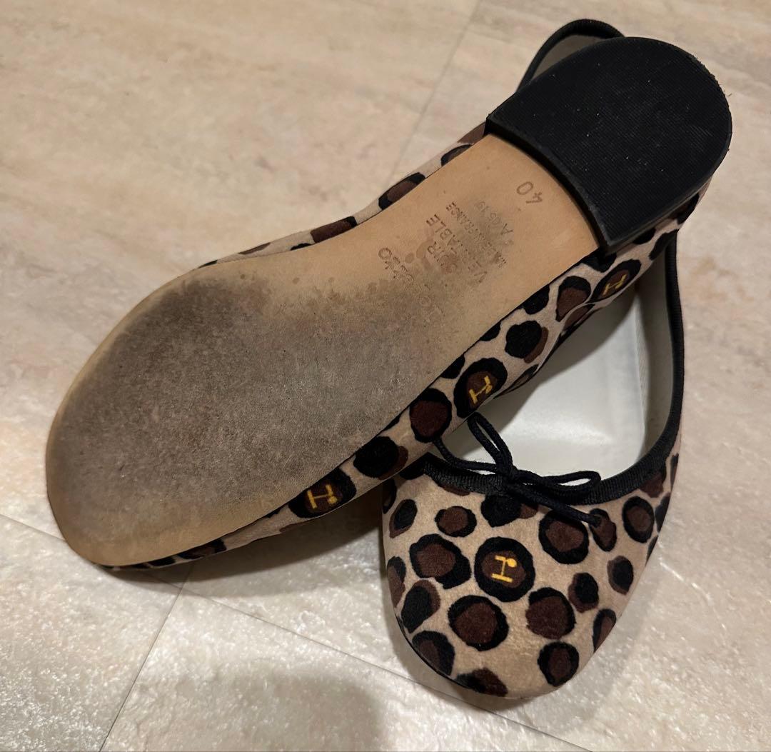 レペット　ヒョウ柄　フラットバレエシューズ