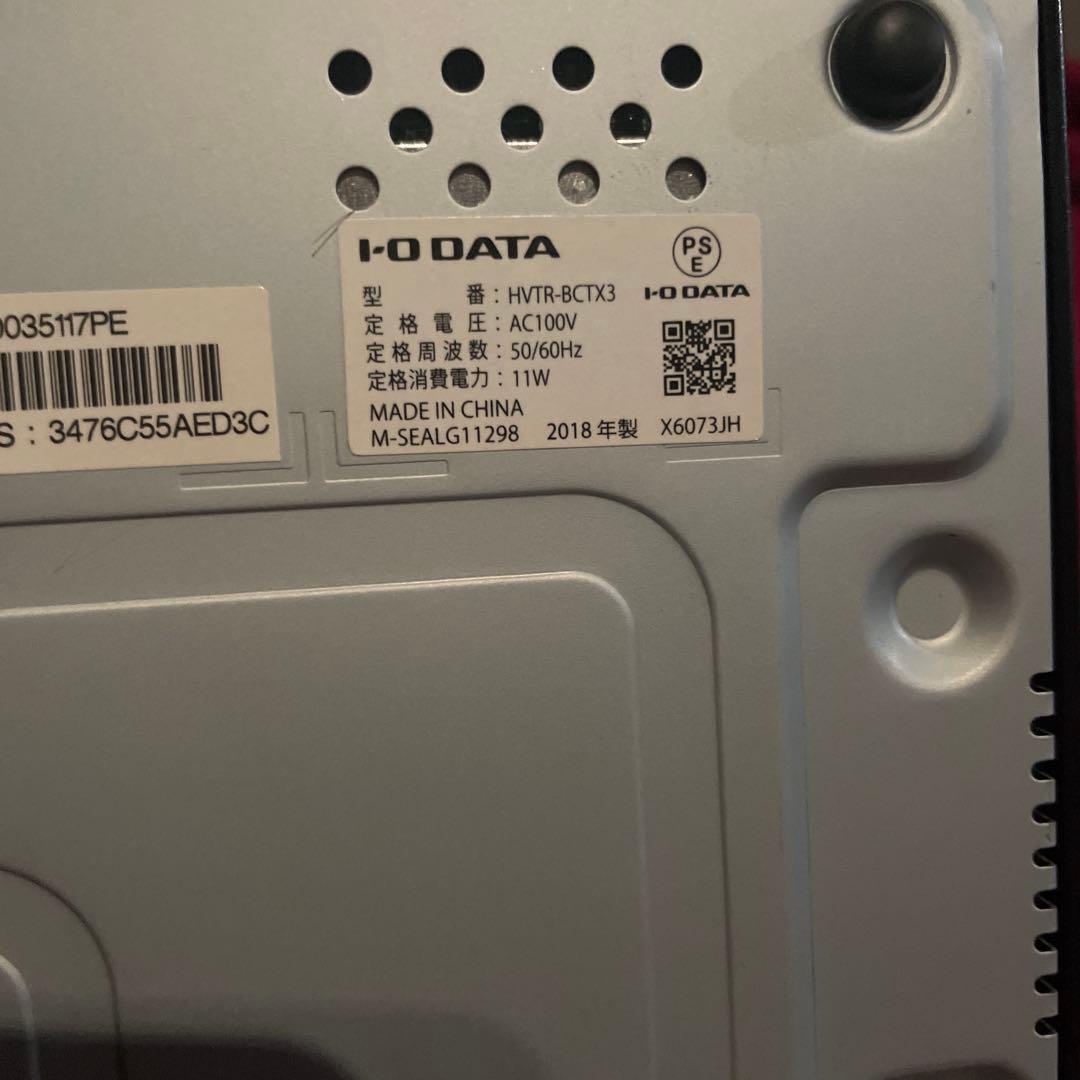 【l-ODATA】地上・BS・110度CSデジタル放送対応録画テレビチューナー