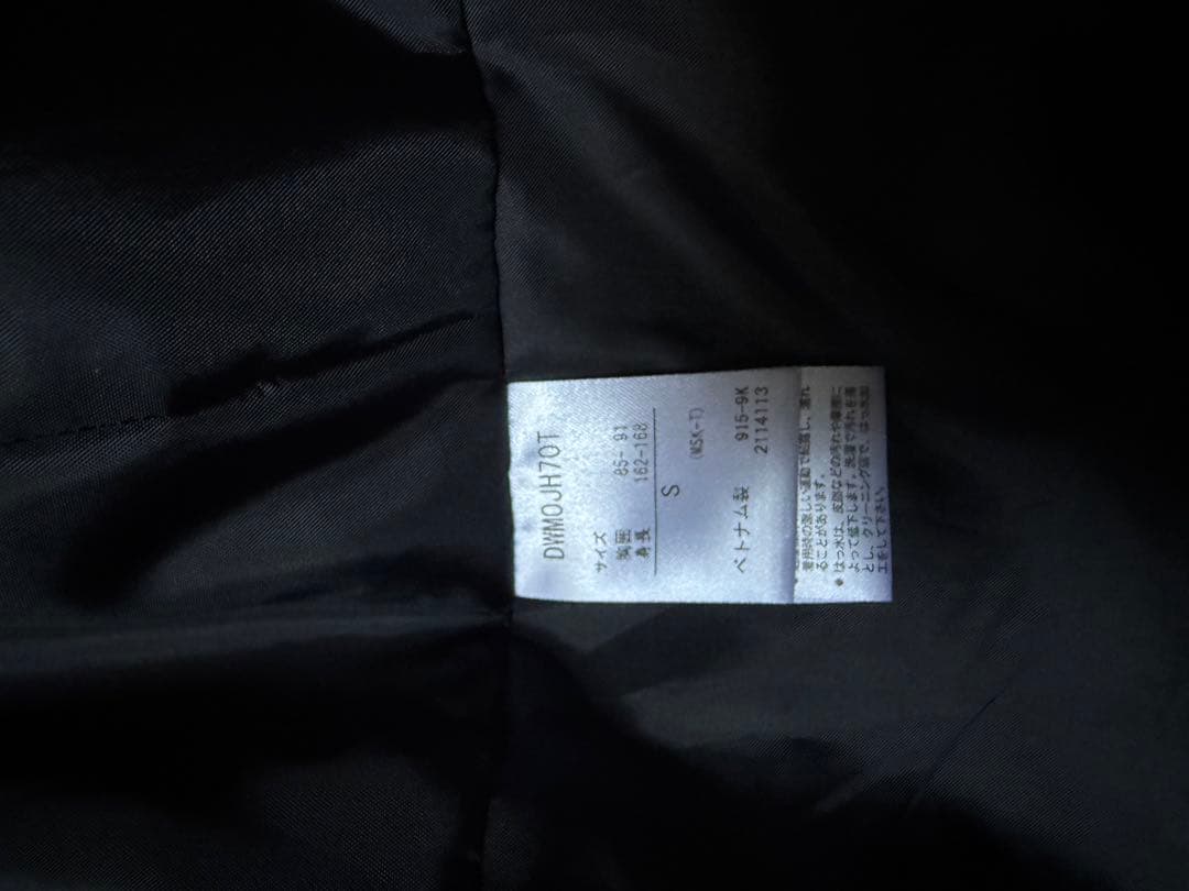 デサント　メンズスキーウェアSサイズ