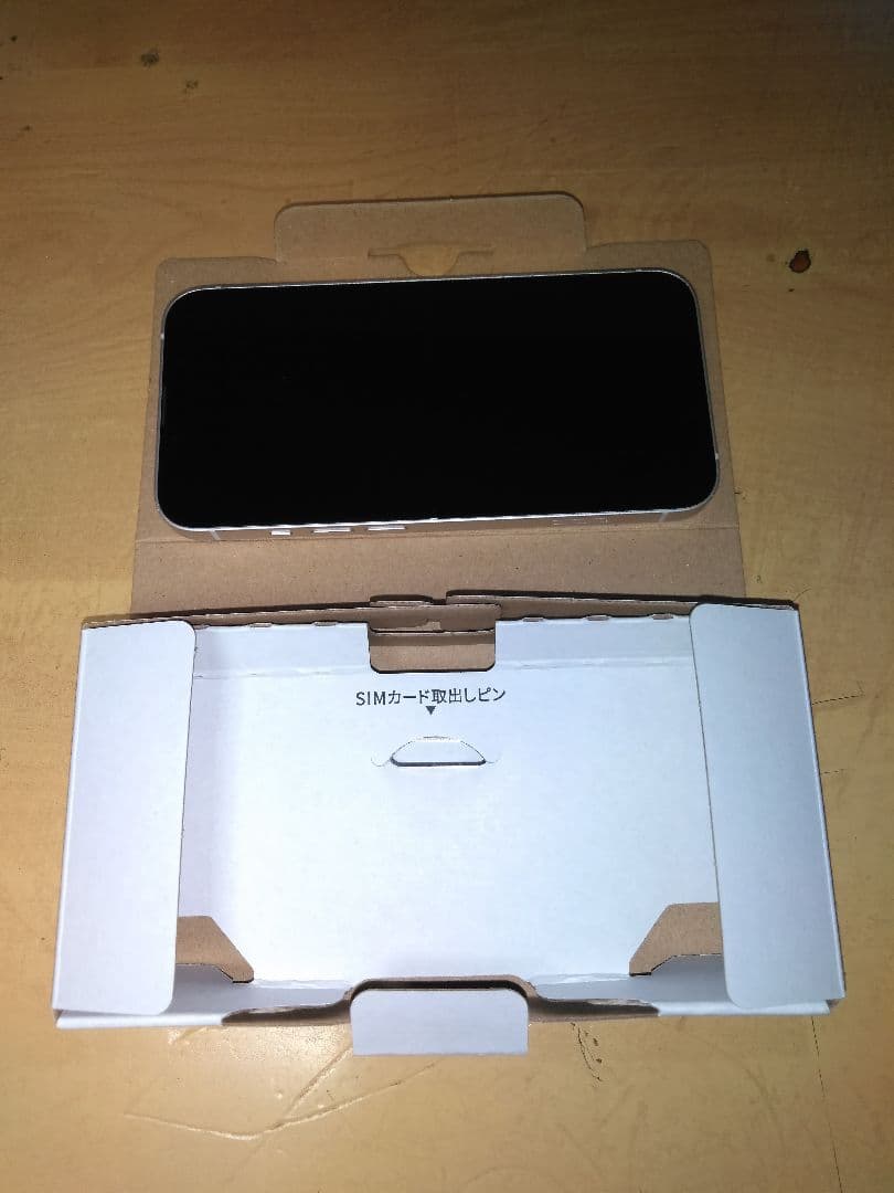 ★毎日1000円値下げ‼★iPhone 13☆128GB★保証付きAAランク★