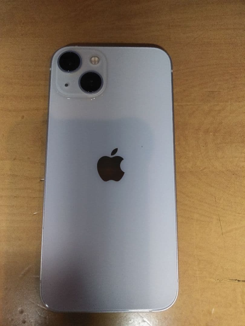 ★毎日1000円値下げ‼★iPhone 13☆128GB★保証付きAAランク★