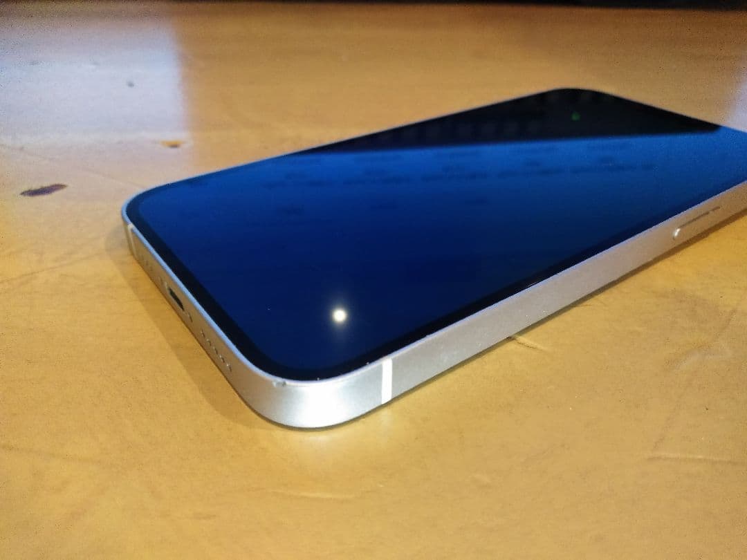 ★毎日1000円値下げ‼★iPhone 13☆128GB★保証付きAAランク★