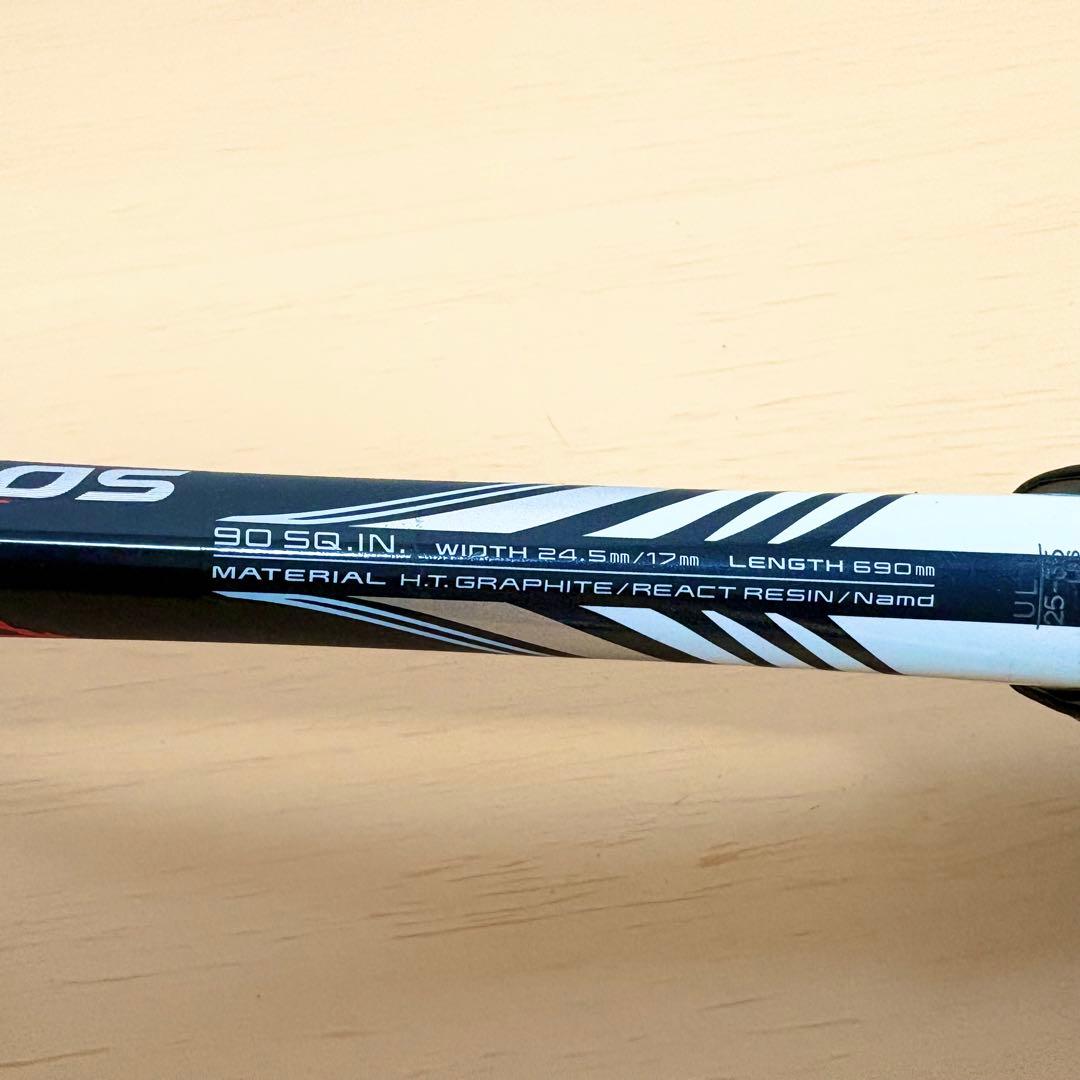 鍋屋様用YONEX テニスラケット ジオブレイク70S GEOBREAK 70S