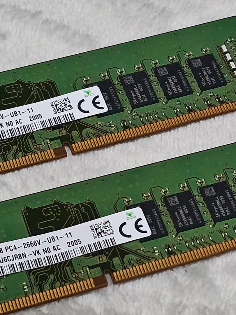 SK hynix DDR4 2666 16GB ×2 計32GB メモリ