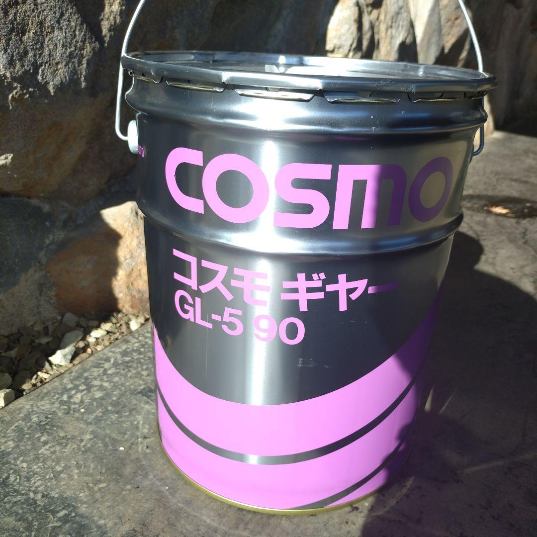 A.EIGHTCOSMO GL-5 90 ミッションオイル 20L未開封