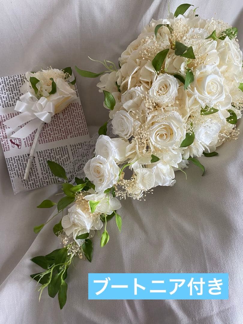 プリザーブドフラワーブーケ　ブートニア付き　キャスケード