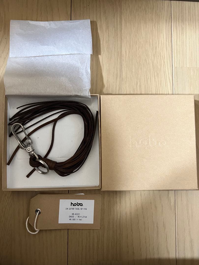 hobo レザータッセルキーリング ウォレットチェーン