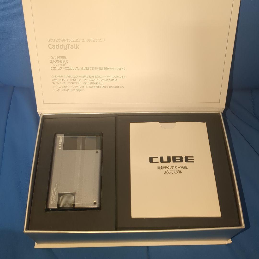 新品　ゴルフ　キャディートーク　キューブ Caddy Talk レーザー距離計