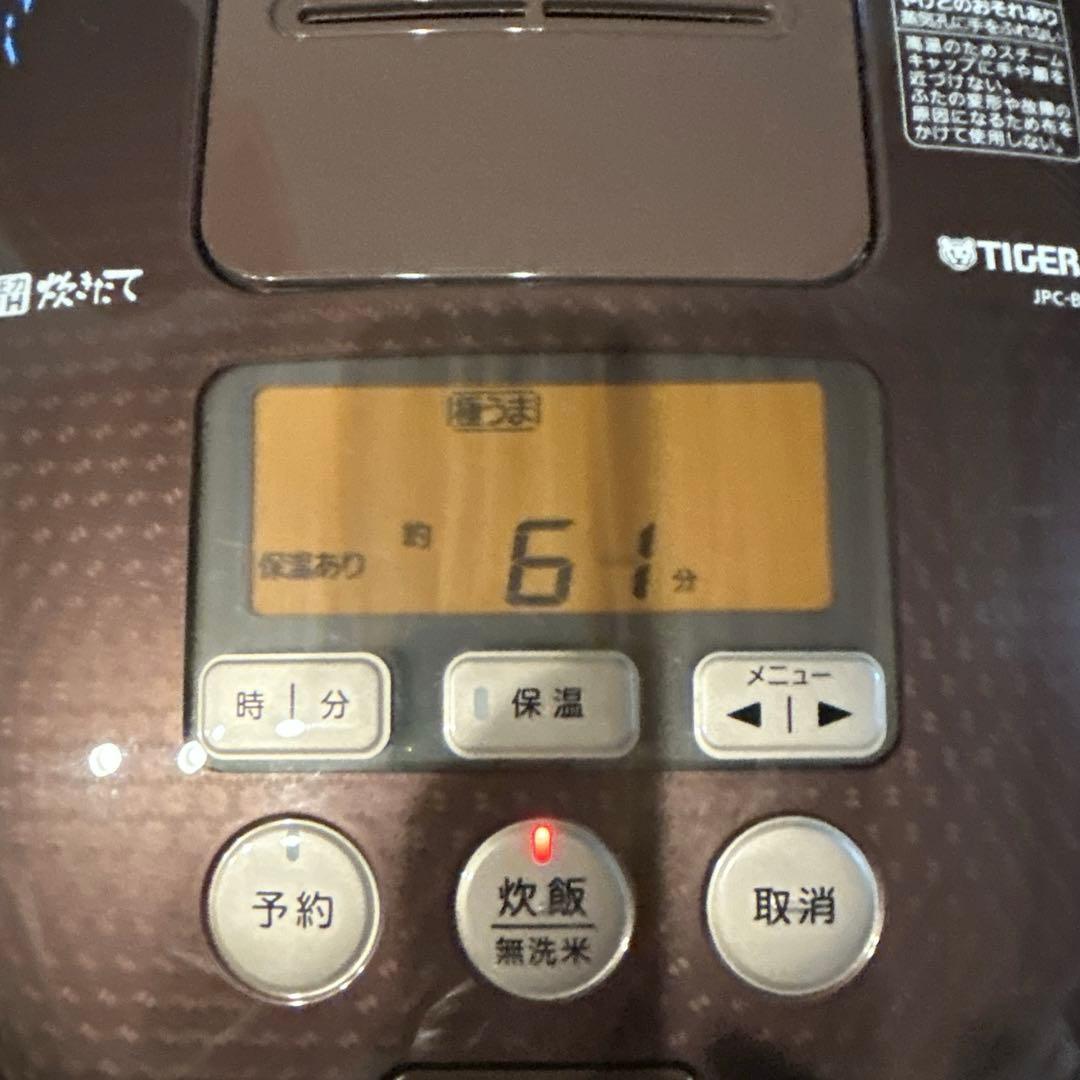 【Tiger】タイガー圧力IH炊飯ジャー2019年製 5.5合
