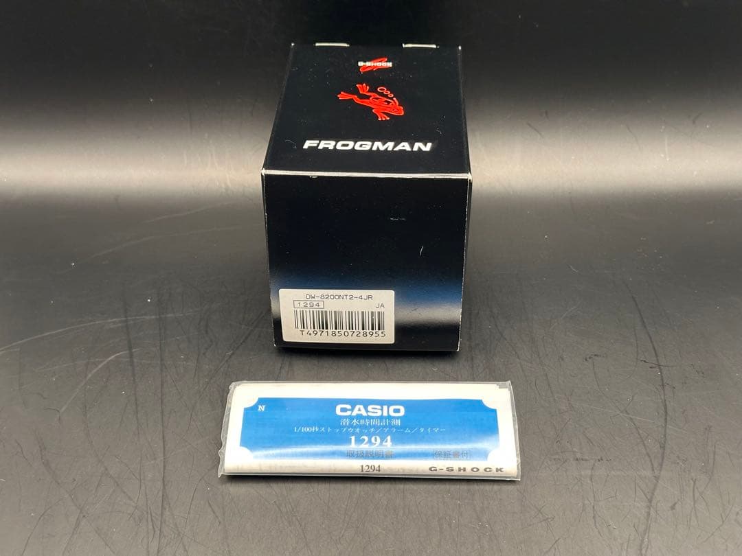 CASIO G-SHOCK フロッグマン DW-8200NT2-4JR 赤蛙