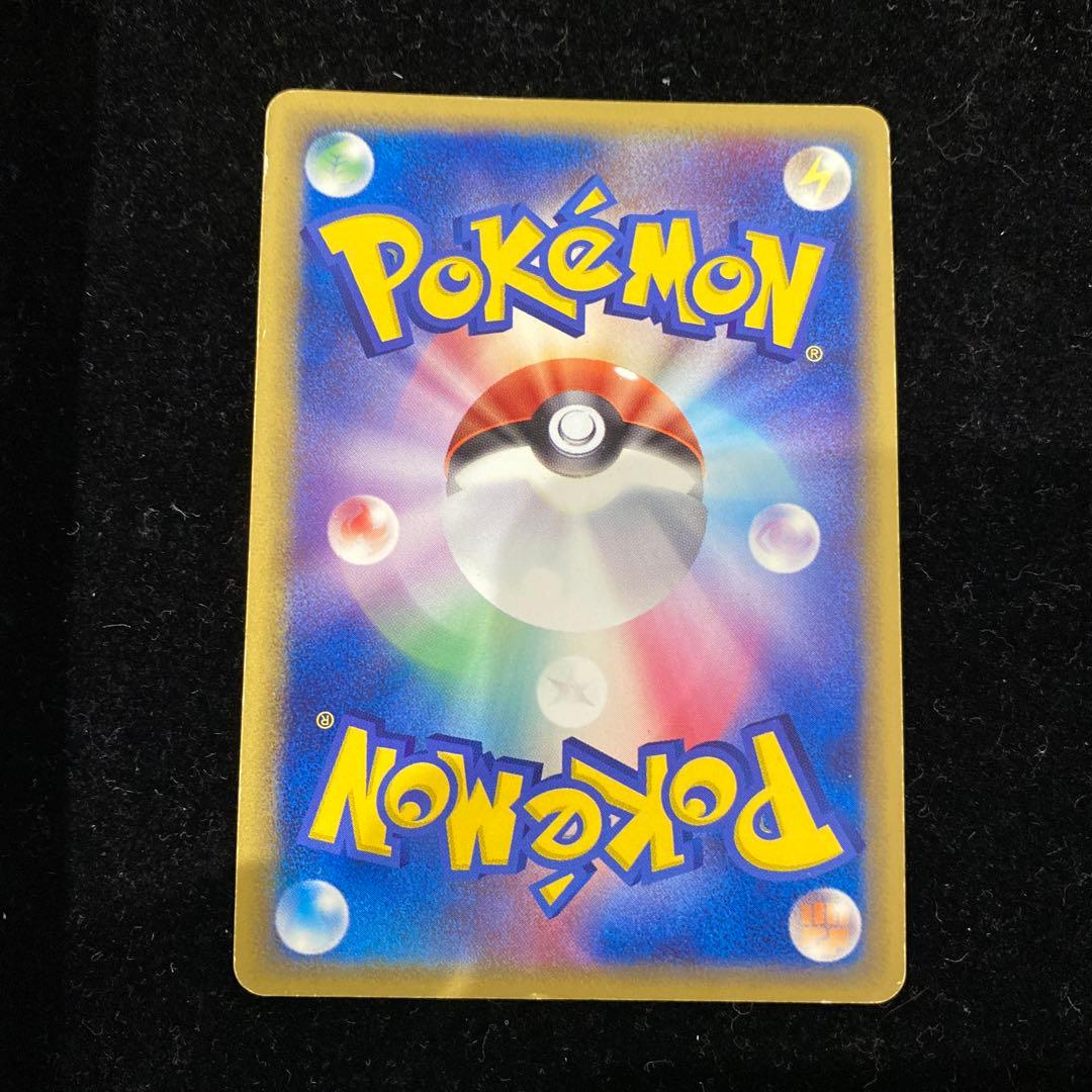 シャワーズ　デルタ種　030/086