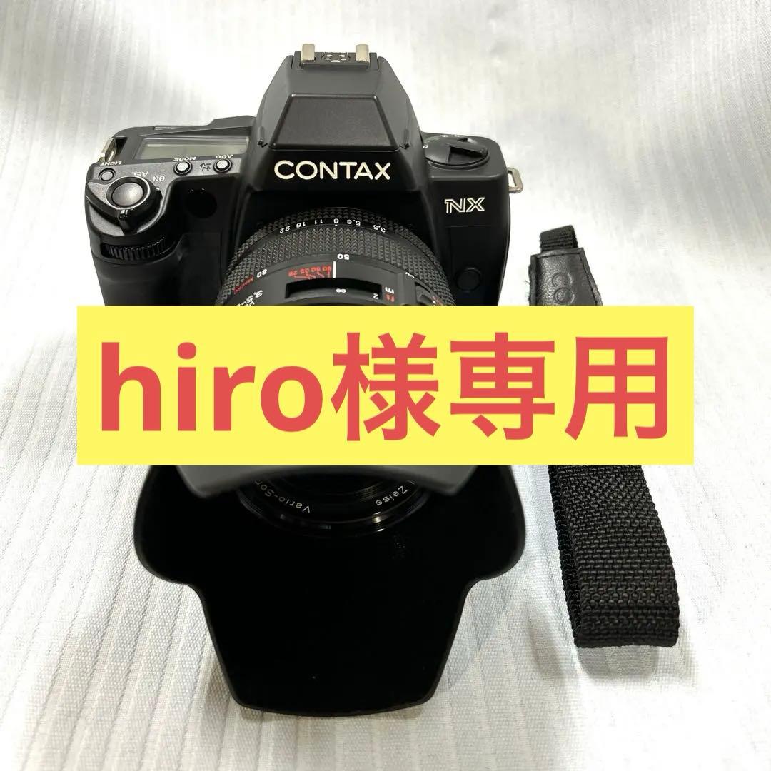 CONTAX NX＋Vario Sonnar 28-80mm f:3.5-5.6