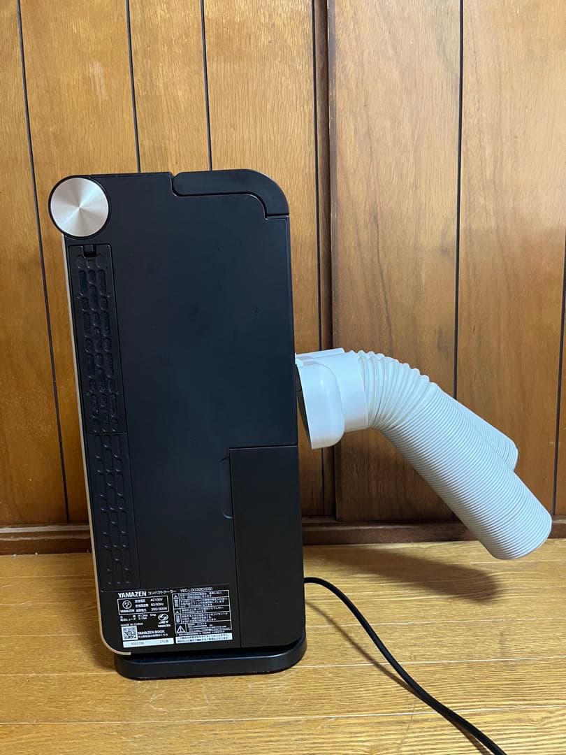 【美品・保証あり】山善 コンパクトクーラー YEC-LD032C 2025年製