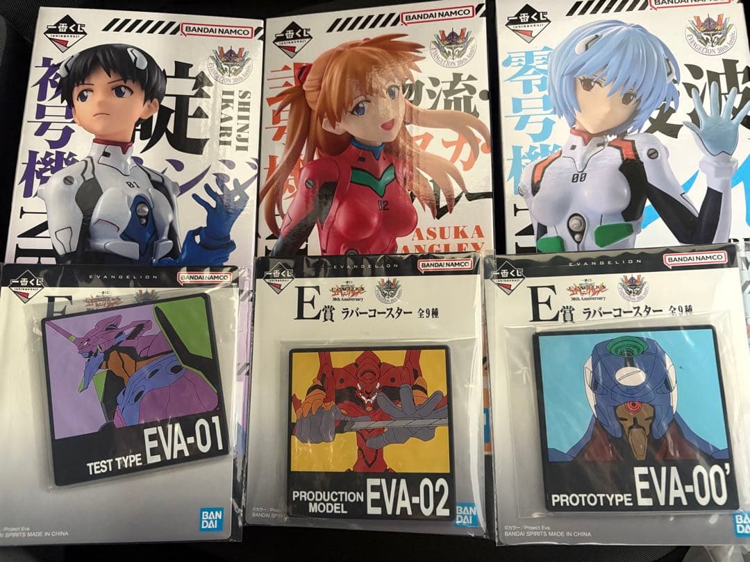 一番くじ エヴァンゲリオン フィギュア B賞 C賞 D賞
