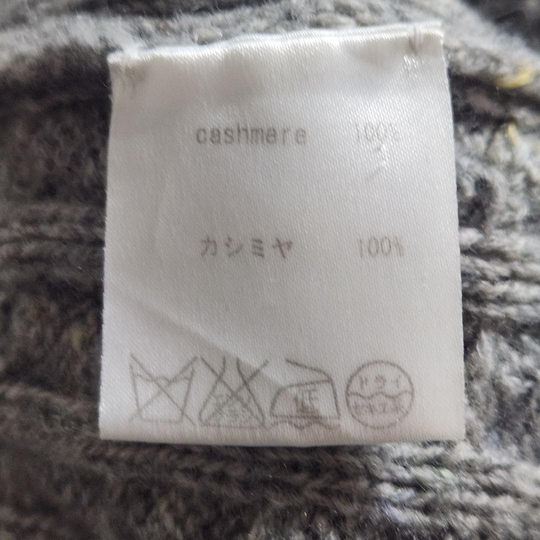 最高級総カシミヤ✨ブリオーニ ニット セーター ケーブル ミックス編み