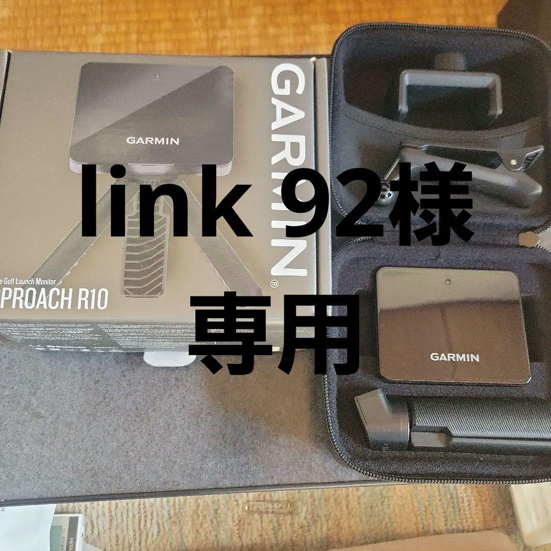 Garmin ガーミン Approach R10 アプローチ R10 弾道測定器