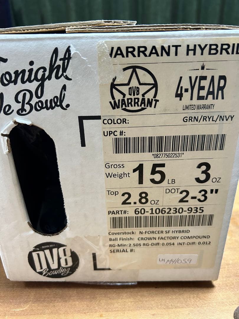 【新品】15ポンド　DV8 Warrant Hybrid ボウリングボール