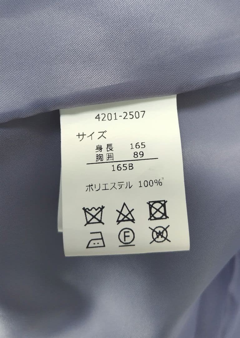 【希少サイズ！】165 B ゆったりタイプ　女の子　パンツスーツ　卒業式