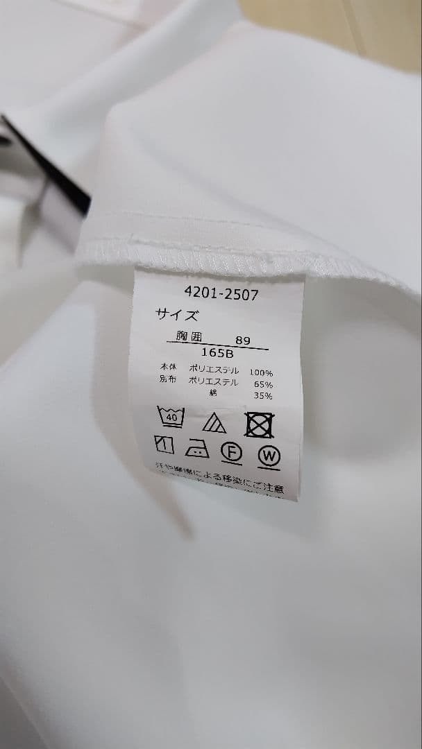 【希少サイズ！】165 B ゆったりタイプ　女の子　パンツスーツ　卒業式