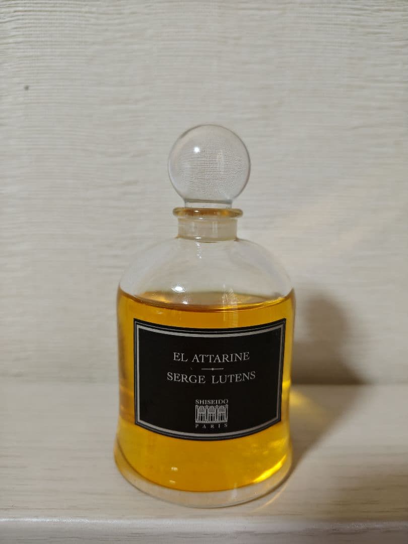 希少　廃番品　セルジュルタンス　エル　アタリーンEDP75ml