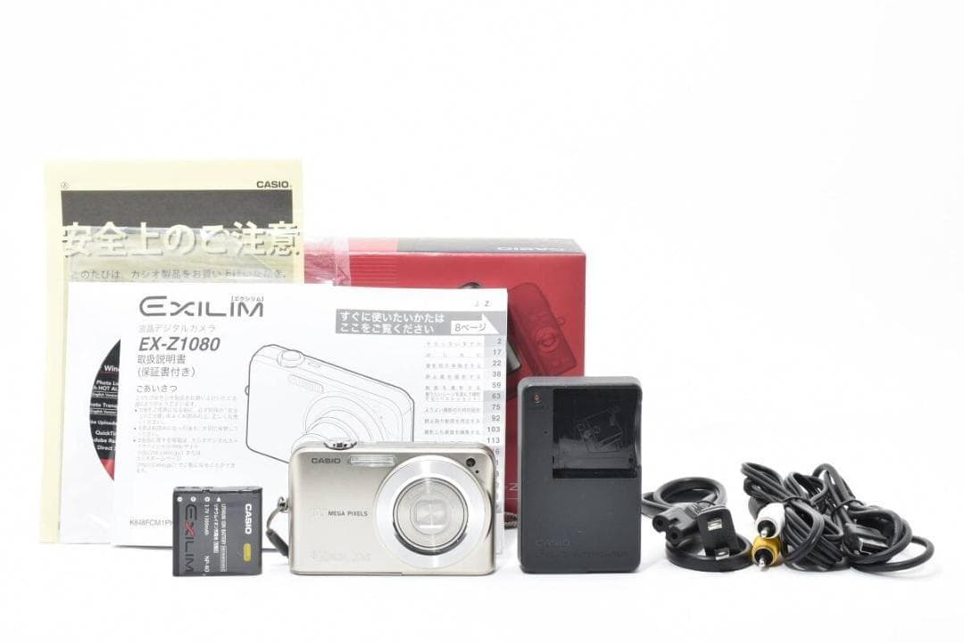 極美品 カシオ　CASIO EXILIM EX-Z1080 ゴールド ＃A340