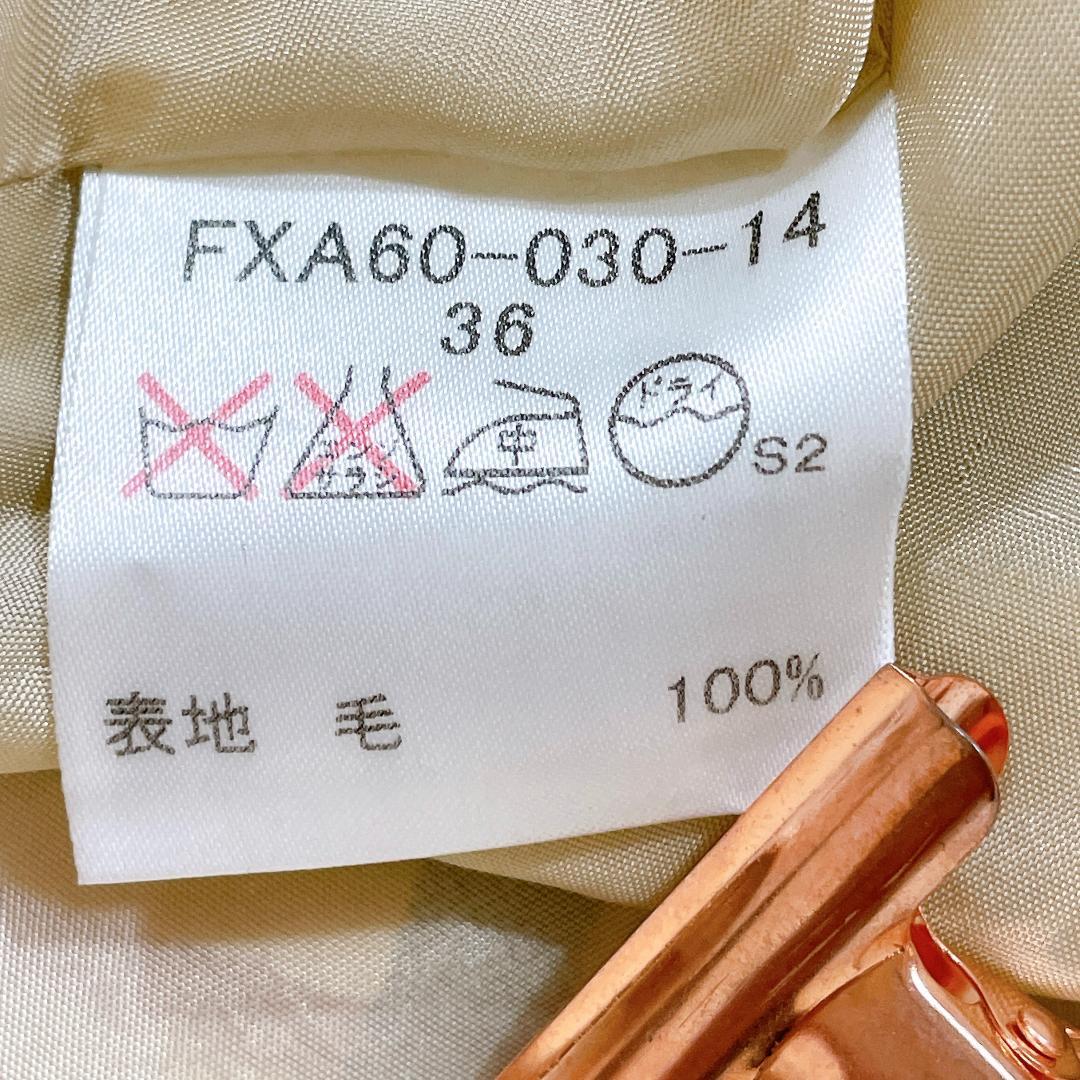 Burberry London プリーツスカート ノバチェック ベージュ