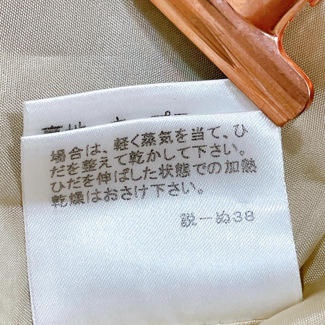 Burberry London プリーツスカート ノバチェック ベージュ