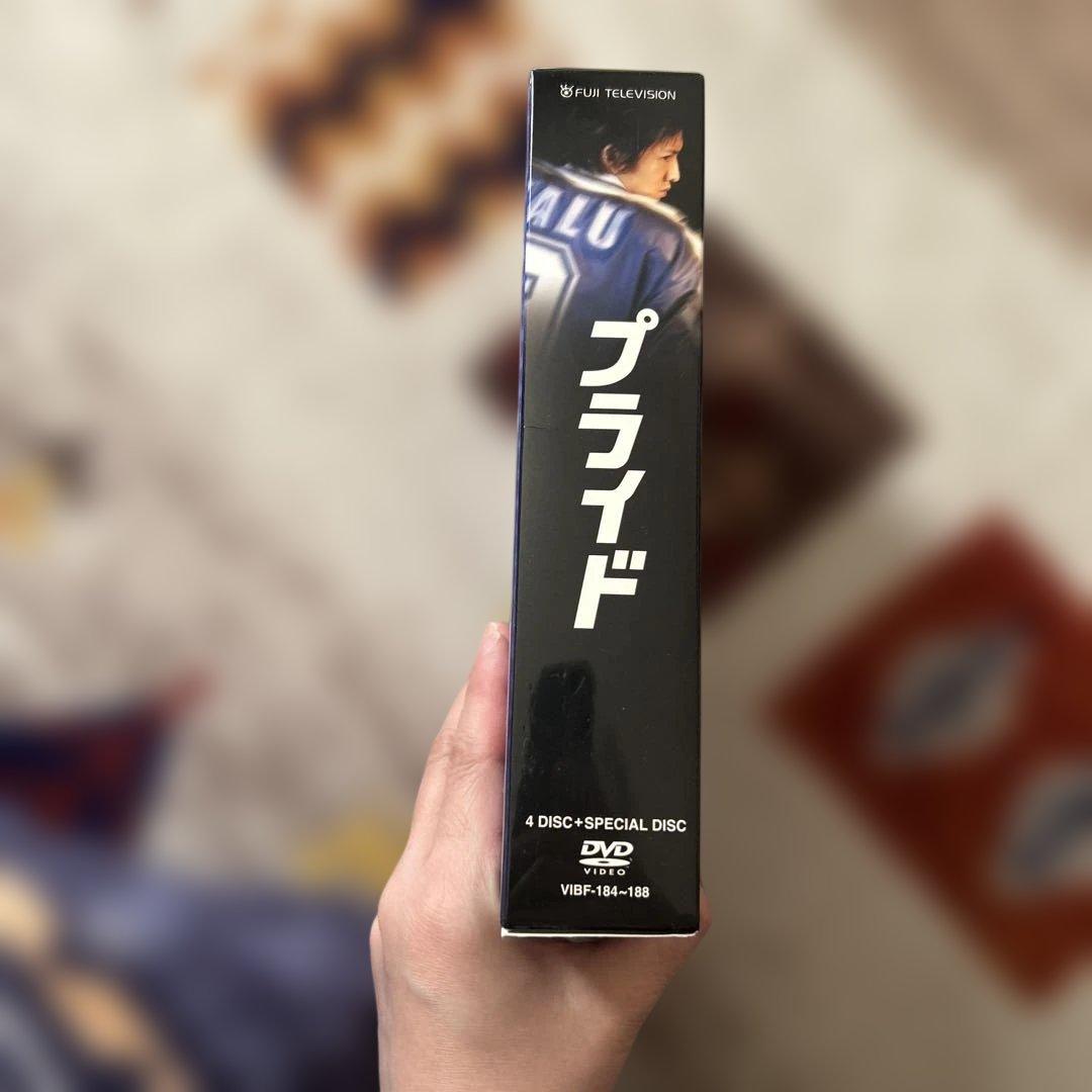プライド DVD-BOX〈5枚組〉