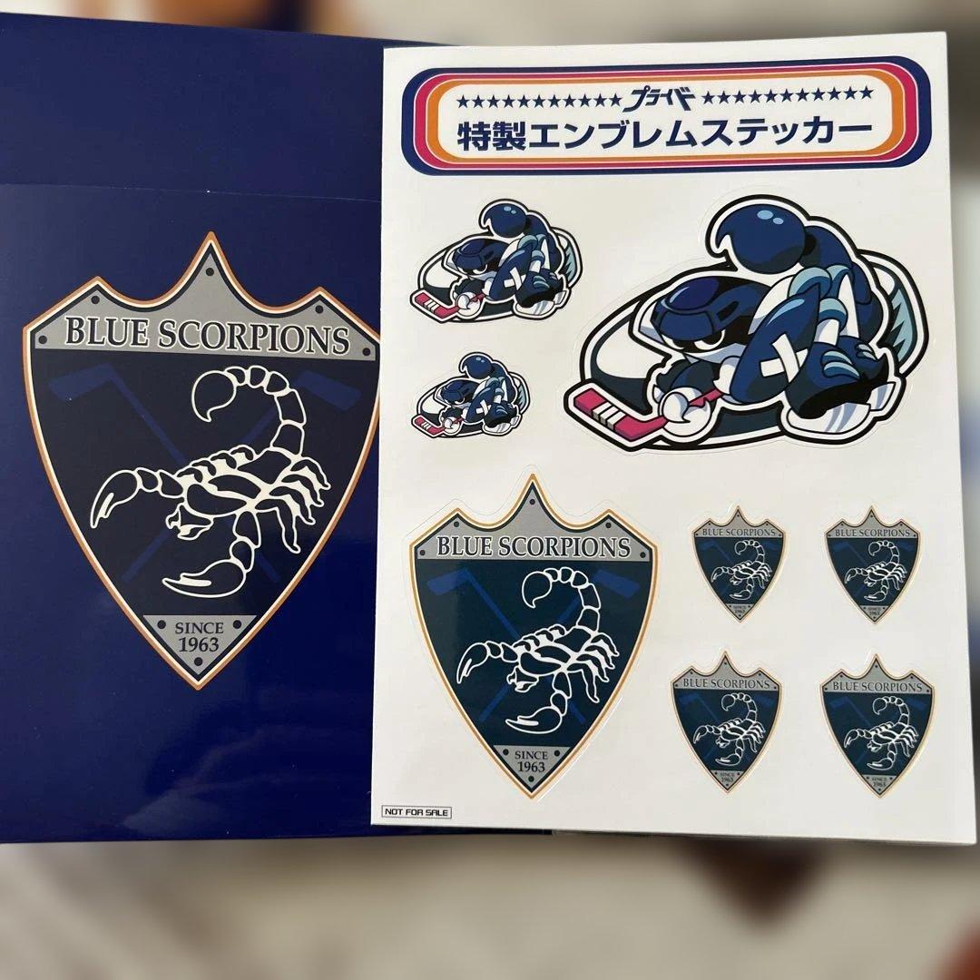 プライド DVD-BOX〈5枚組〉