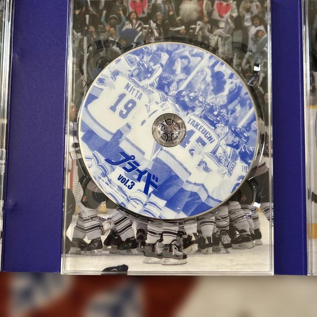 プライド DVD-BOX〈5枚組〉