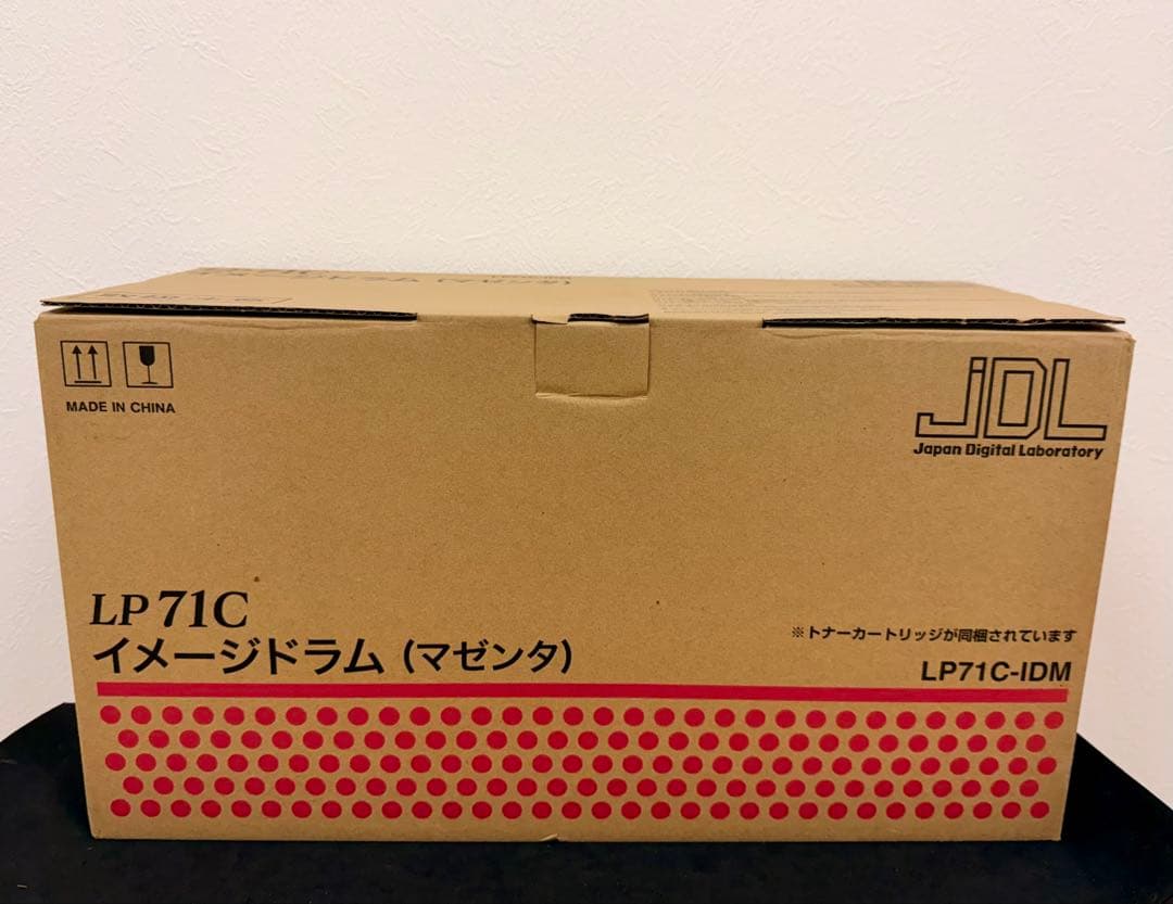 未使用 JDL LP71C トナーカートリッジ⑬