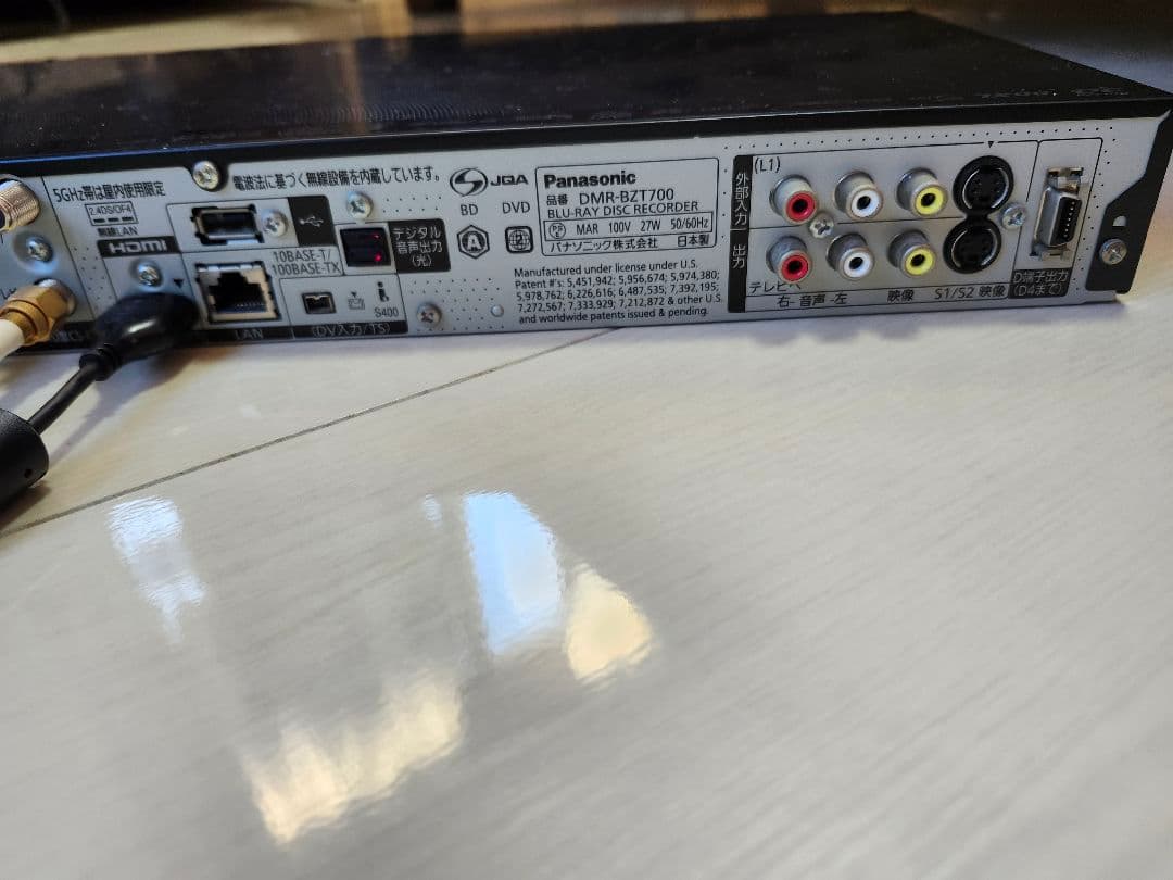 Panasonic DMR-BZT700 Blu-rayレコーダー