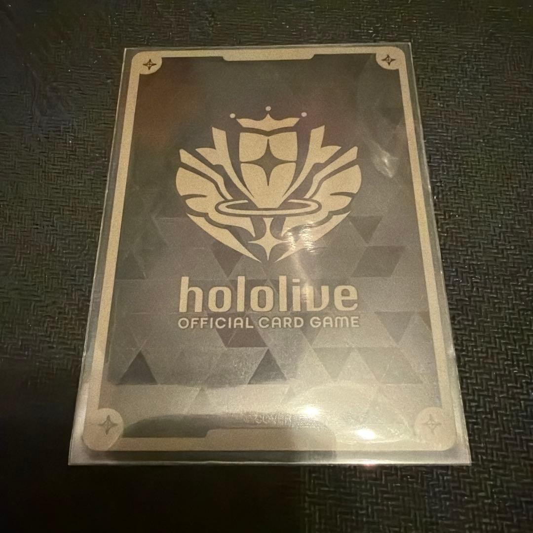 ホロカ 星街すいせい Debut プロモ